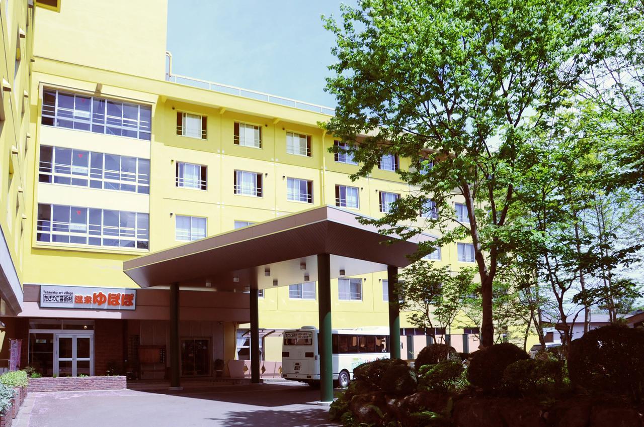 Onsen Yupopo Hotel Semboku Exterior photo